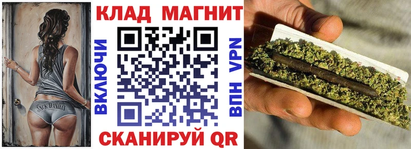 МЕТАМФЕТАМИН Томск
