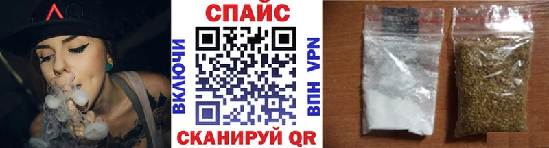 где купить   kraken сайт  Бутират 99%  Томск 