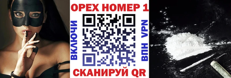COCAIN Боливия  MEGA сайт  Томск 