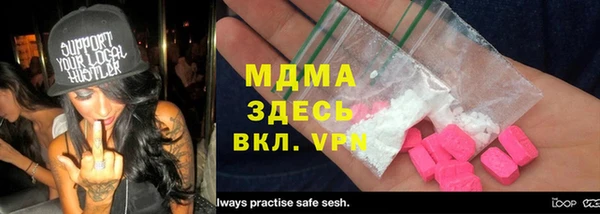 дмт Каменка