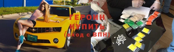дмт Каменка