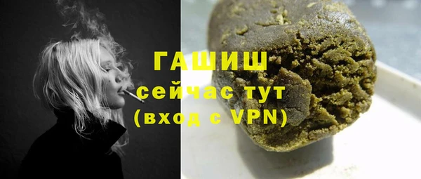 крисы Каменногорск