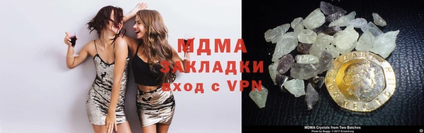 дмт Каменка