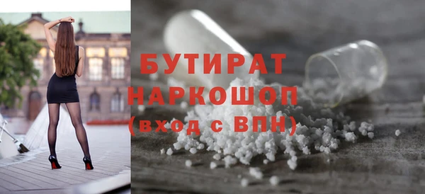 дмт Каменка