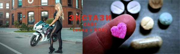 бошки Каменск-Шахтинский