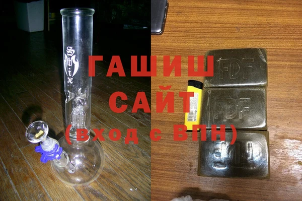 дмт Каменка