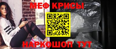 дмт Конаково