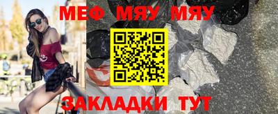 дмт Конаково