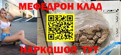 дистиллят марихуана Коммунар