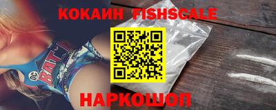 дистиллят марихуана Коммунар