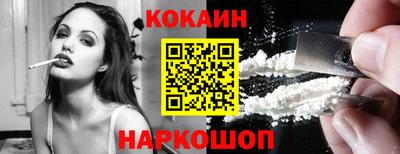 дистиллят марихуана Коммунар