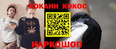 дистиллят марихуана Коммунар