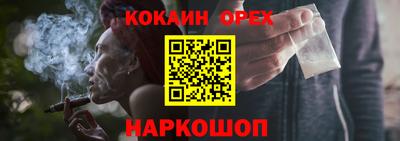 дмт Конаково