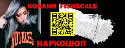 дмт Конаково