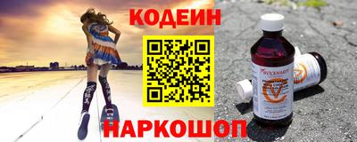 дистиллят марихуана Коммунар