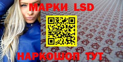 дмт Конаково