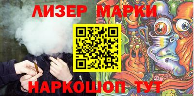 мефедрон VHQ Комсомольск-на-Амуре
