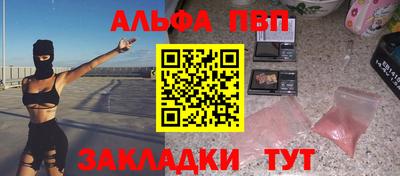 дмт Конаково