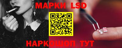 дмт Конаково