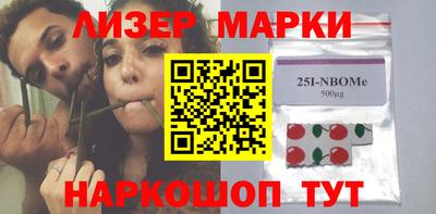дмт Конаково
