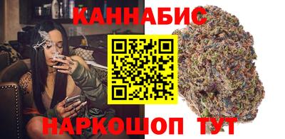 apvp Кинель