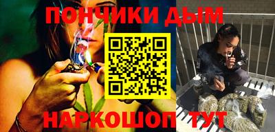 дмт Конаково