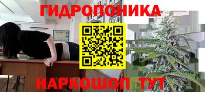 дистиллят марихуана Коммунар