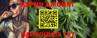 дмт Конаково