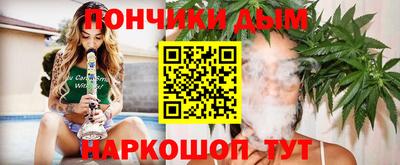 дистиллят марихуана Коммунар