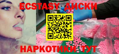 дистиллят марихуана Коммунар