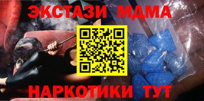дистиллят марихуана Коммунар