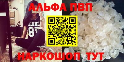дистиллят марихуана Коммунар