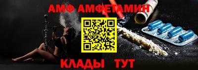 дистиллят марихуана Коммунар
