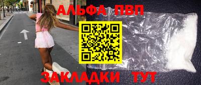 дистиллят марихуана Коммунар