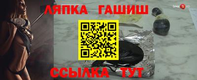 дистиллят марихуана Коммунар