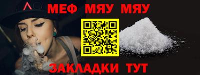 дистиллят марихуана Коммунар