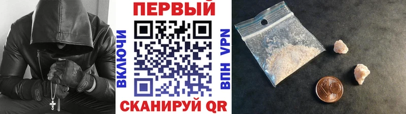 Первитин Декстрометамфетамин 99.9%  маркетплейс какой сайт  Томск 