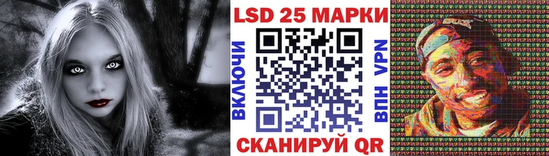 Марки NBOMe 1,5мг  Томск 