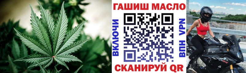 Дистиллят ТГК концентрат  хочу наркоту  Томск 